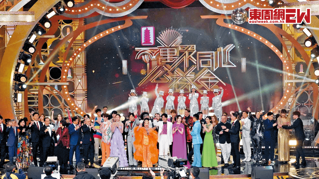 《萬眾同心公益金》不遺餘力