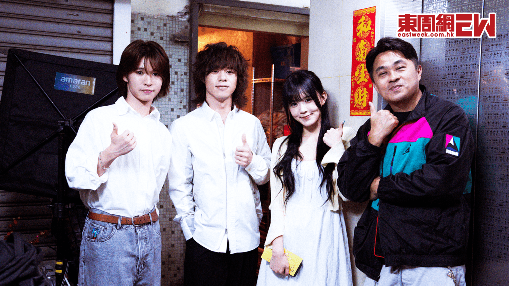 曾比特新歌要《CHANGE》唔再唱慘情歌 飛鵝山拍MV變喪屍片