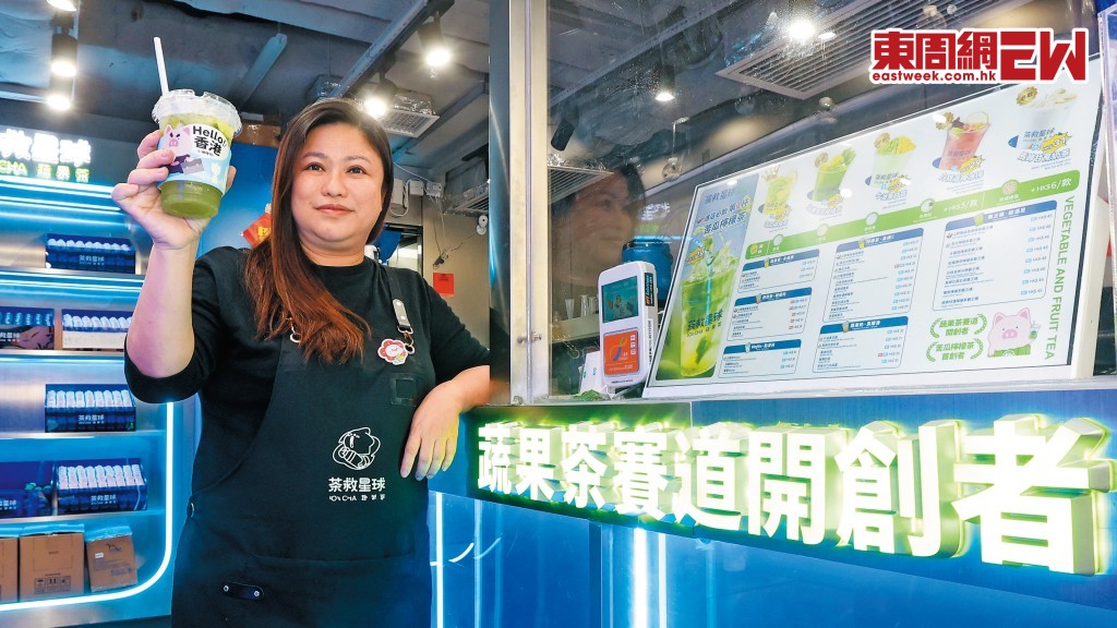 內地檸茶品牌「茶救星球」的創辦人「蘇姐」是一位香港人。