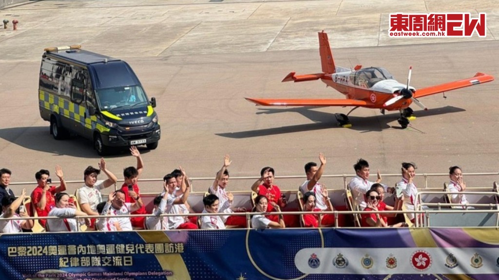 巴黎奧運國家隊代表團展開第二日行程。
