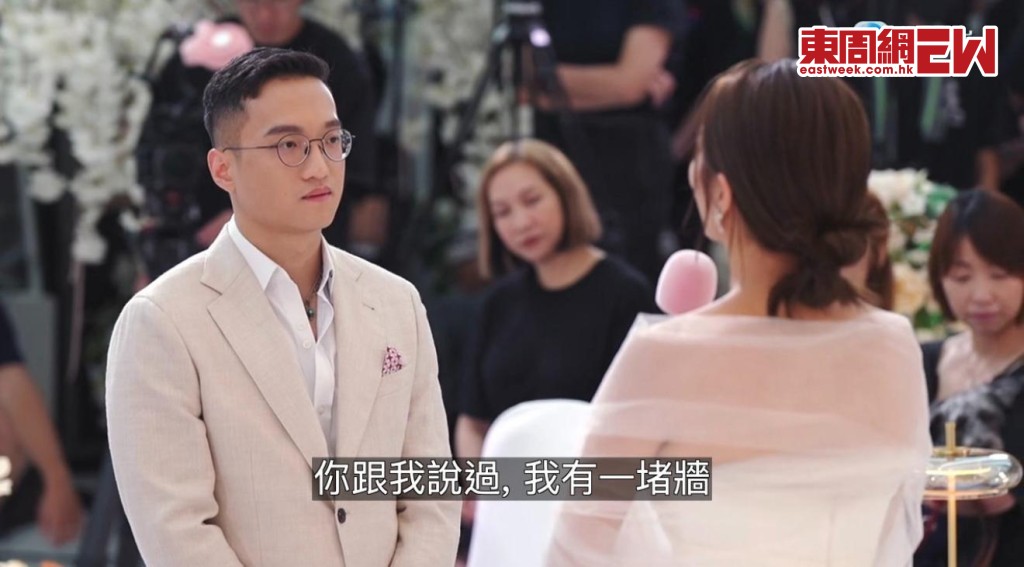 女神配對計劃 最後告白 ｜梁敏巧同暖男律師 Matt公眾望所歸 配對成功