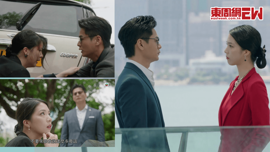 《金式森林》│羅子溢被爆主動加感情線 同陳曉華成「深澄CP」