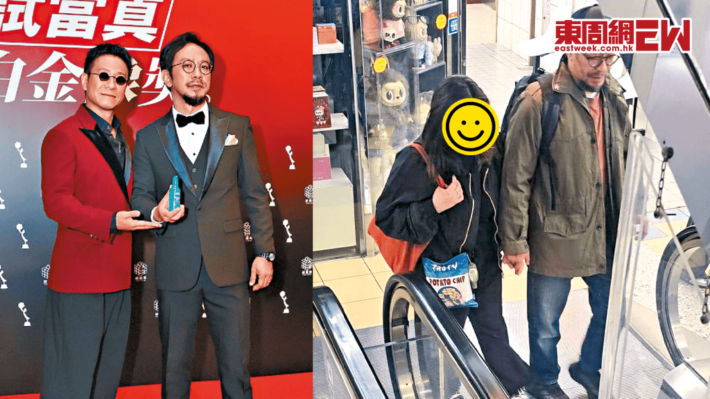 朱栢謙孖嫩版花姐煙韌尋寶 甜蜜滿瀉！