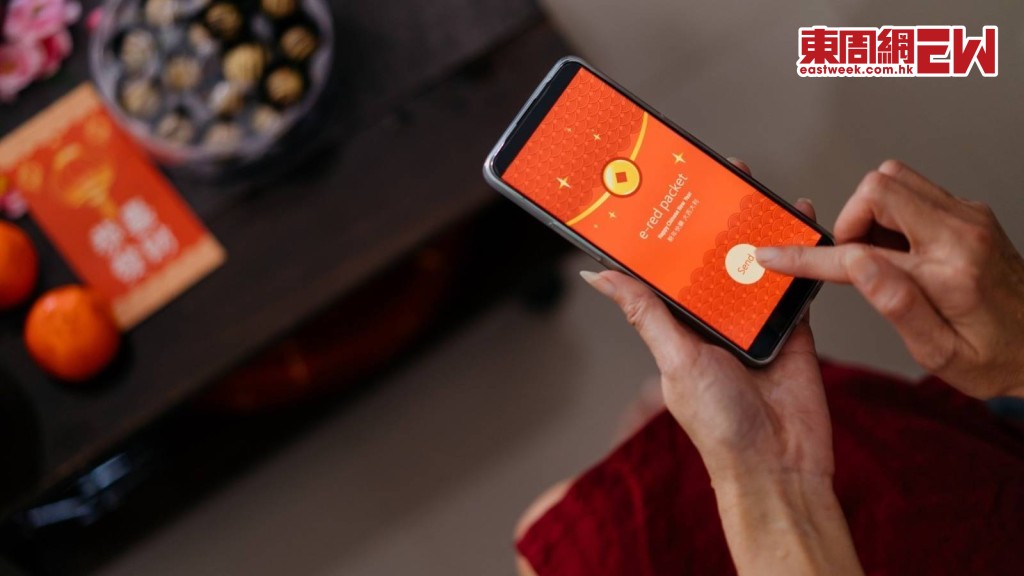 近年各大銀行都推出電子利是，同時加入更多優惠。