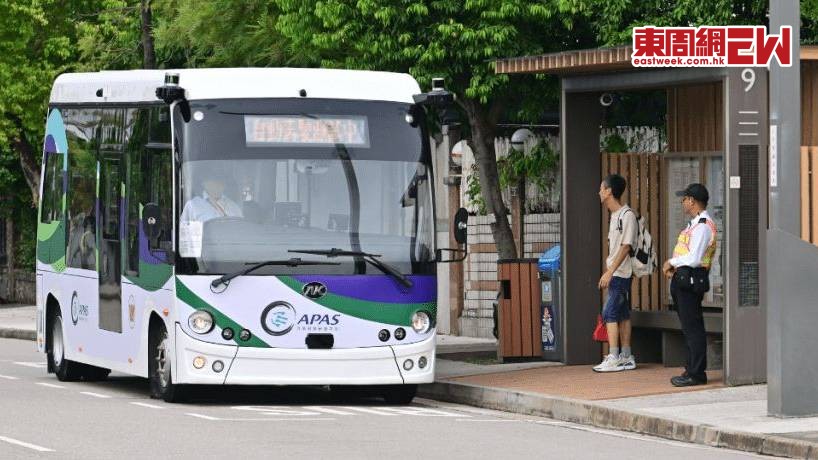自動駕駛小巴元朗錦繡花園試載客 限速30公里有安全帶感應器