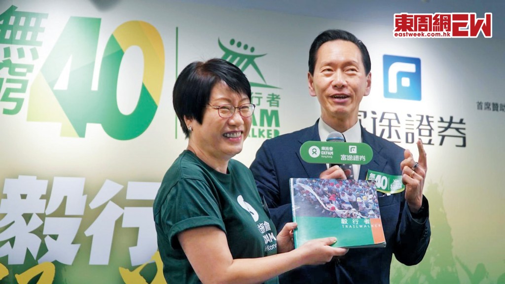 陳智思上台大爆自己是圖冊封面人物之一。