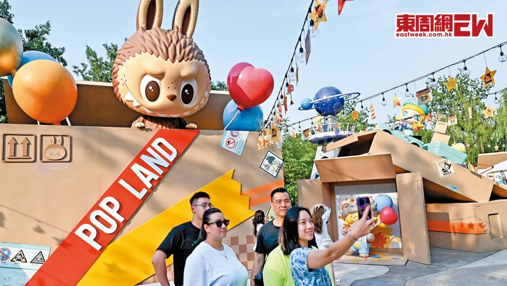 泡泡瑪特公布去年全年業績，全年盈利 勁升逾三倍，但市場對公司前景擔憂，股價兩個交易日急挫近三成。