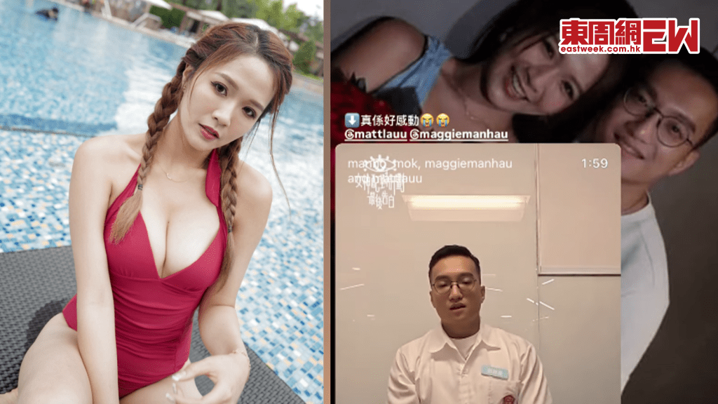 女神配對計劃│梁敏巧同Matt四手聯彈  真情告白超感動 網友力推「接受這份愛」