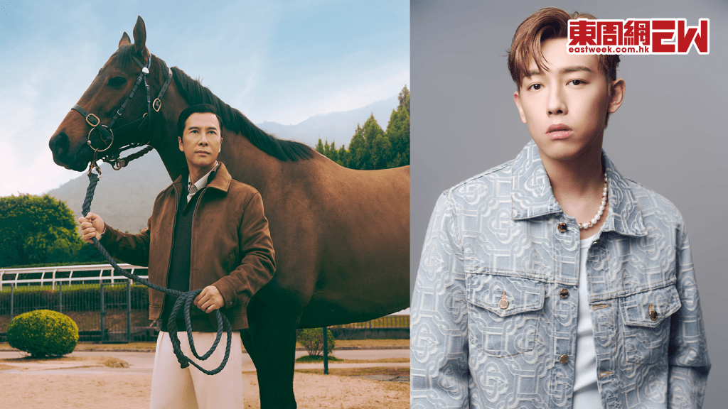 2026寶馬香港打吡大賽│甄子丹續任「打吡大使」MC張天賦擔任開幕表演嘉賓 