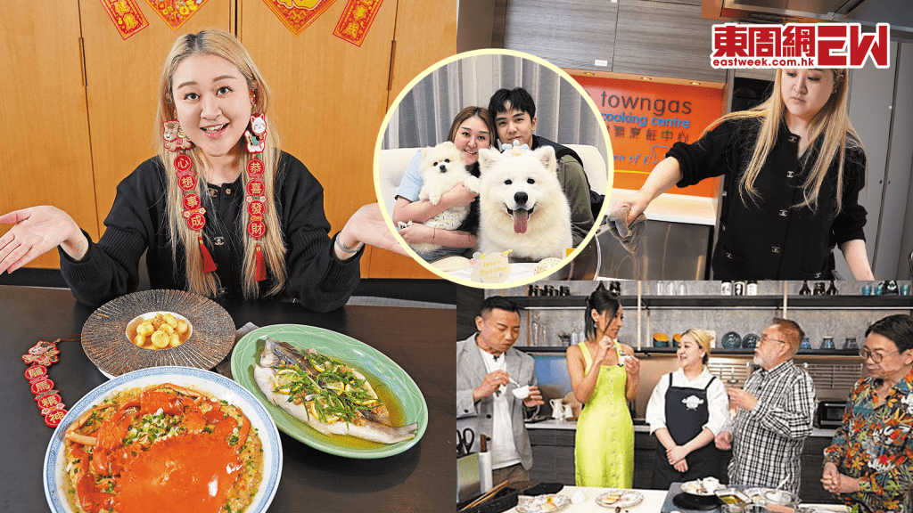 伍富橋的億萬太太梁兆楹 廚藝了得 親授「馬年賀年菜」