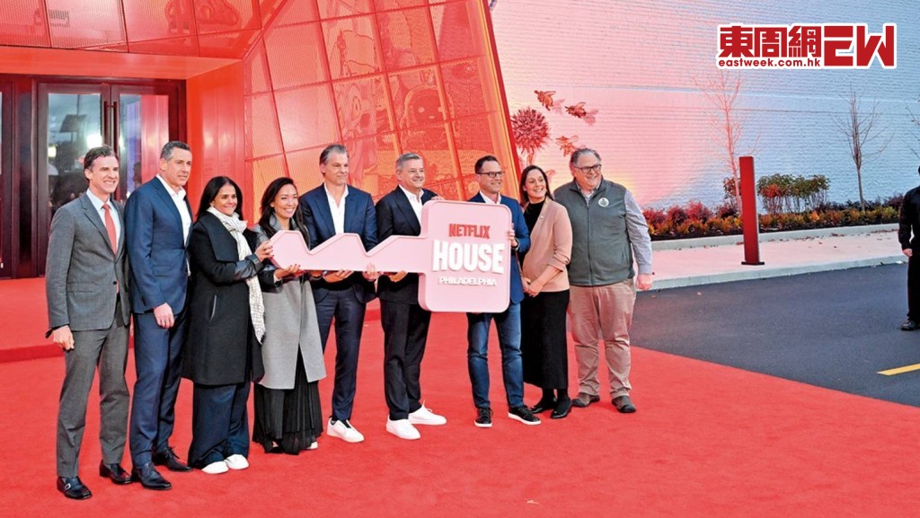 Netflix之家上周於美國賓州正式開幕，是Netflix首個永久性實體主題遊樂場，提供熱門劇集的沉浸式活動和體驗。