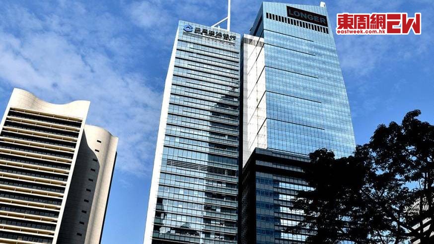 中環建設銀行大廈位處於香港中環干諾道中3號。