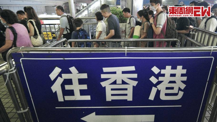 剛過去周末近240萬人次出入境 羅湖落馬洲深圳灣最繁忙