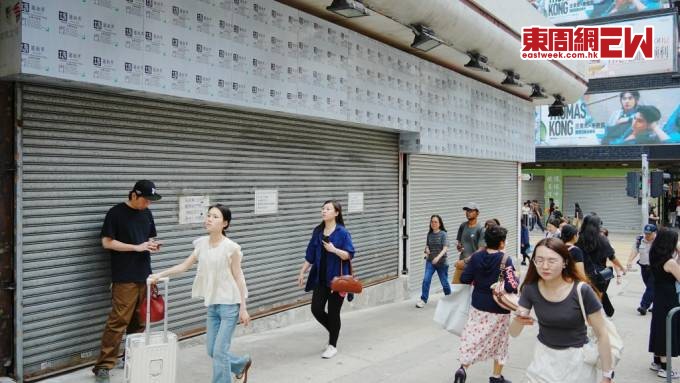 本港4月零售業銷貨額289億元 按年跌2.3%遜預期 首4月合計跌5.6%