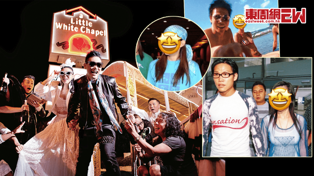 蘇永康暗角纏綿「嫩版鄧麗欣」│孖安雅夜蒲酒吧涉毒被捕│ 入行4段「情」