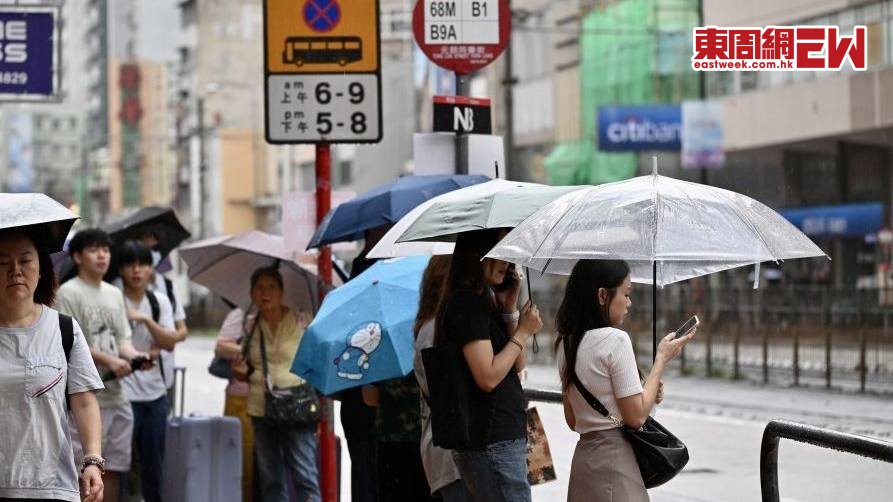 天文台預料本港今明續有驟雨及雷暴