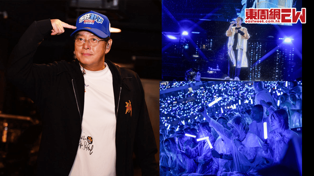 譚詠麟為巡唱綵排 難忘惠州站 3萬歌迷冒雨支持