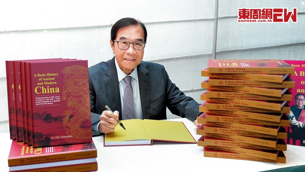 徐傳順出版以英語撰寫的歷史書，向海外華人介紹中國文化及國家發展。