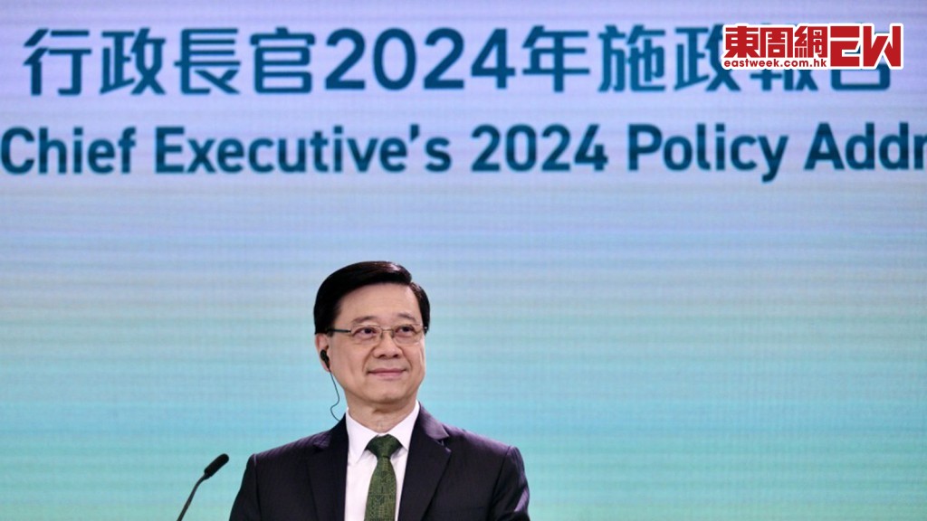 李家超出席電台節目。