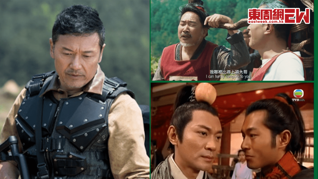 尋秦記│苗僑偉上演Ken Or刺秦王 黃文標同古仔兄弟情未了  江華拒演有內情！