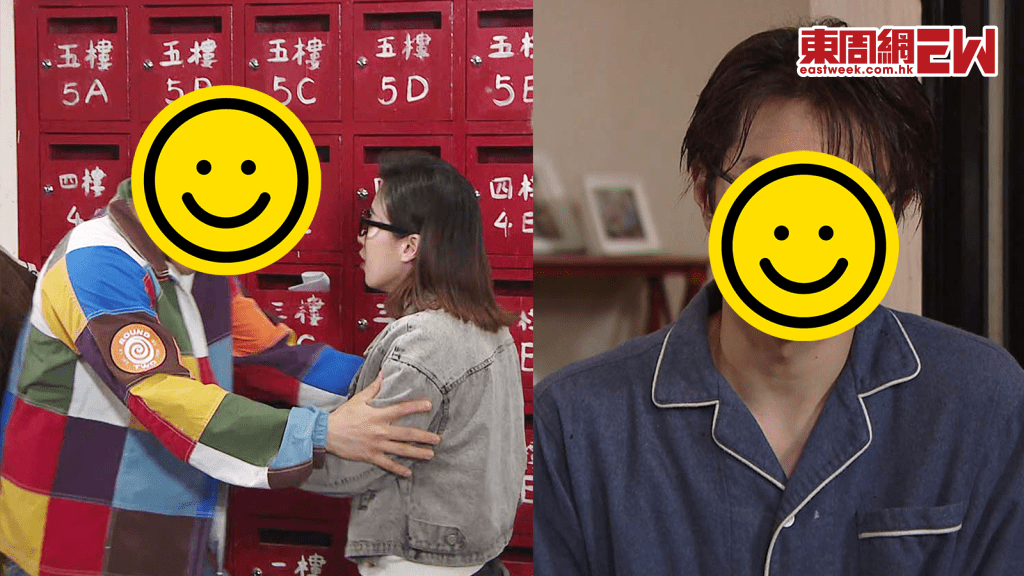 《愛．回家》父親節前夕 根叔驚見「有料」驗孕棒 兩大嫌疑係經手人？