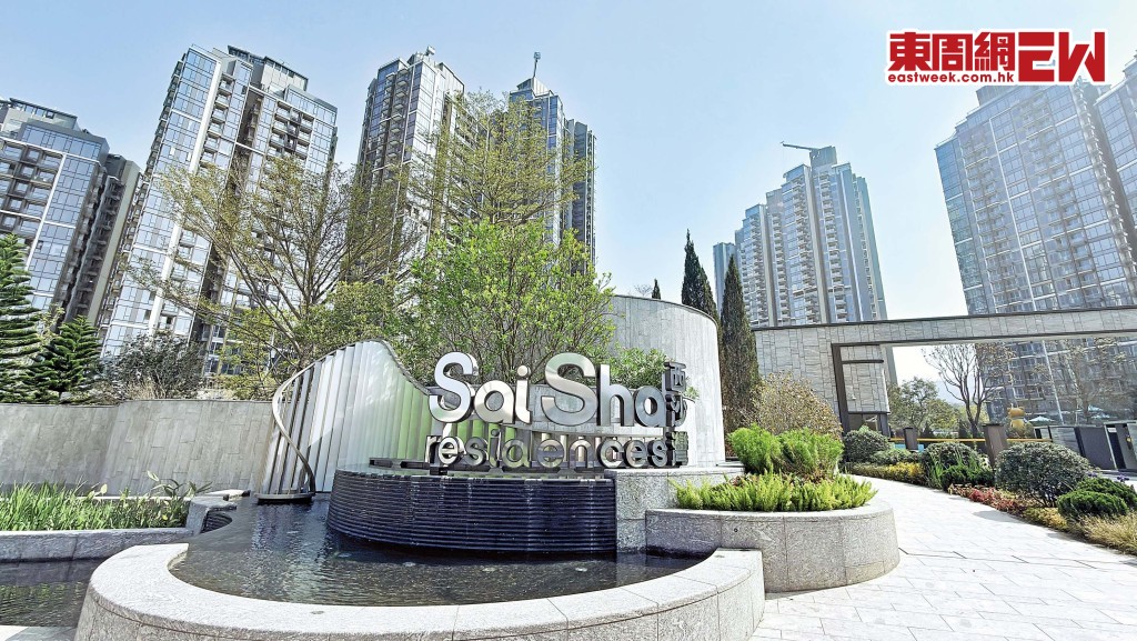 新地旗下的西沙新盤SIERRA SEA銷情火熱，第2B期三輪銷售都「一Q清袋」。