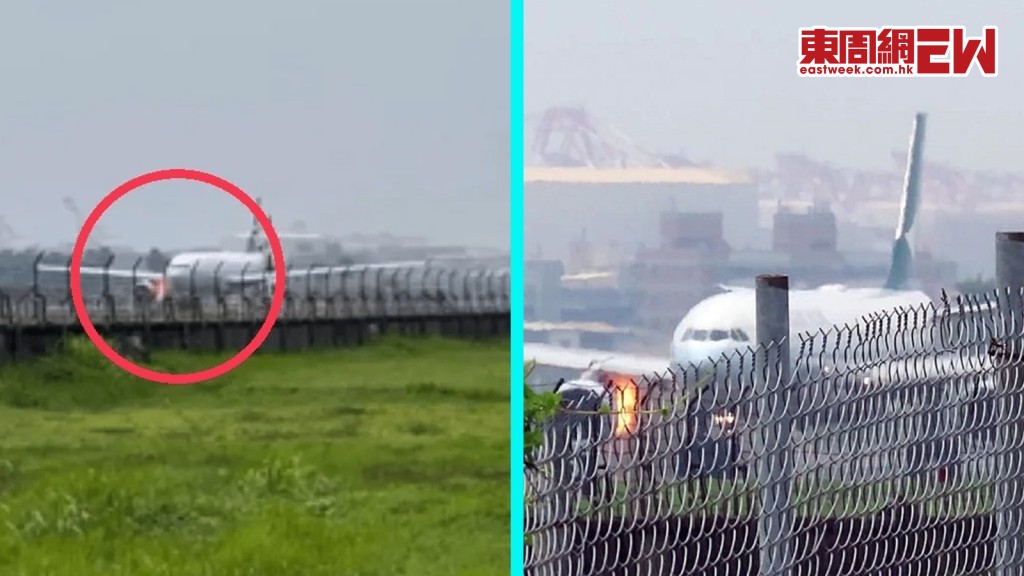 國泰機事故｜高雄返港航班疑引擎故障 噴火花滑回登機門 旅客聽到似爆胎巨響