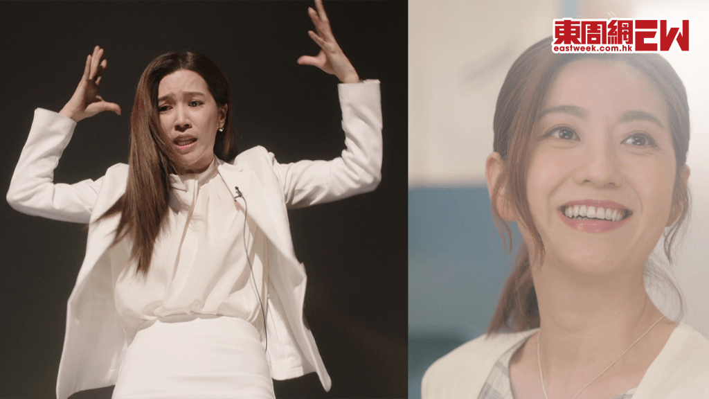 《刑偵12》傅嘉莉陳自瑤演技大比拼「凍齡」陳自瑤散發「聖母光」 傅嘉莉「變態殺人犯」上身超癲