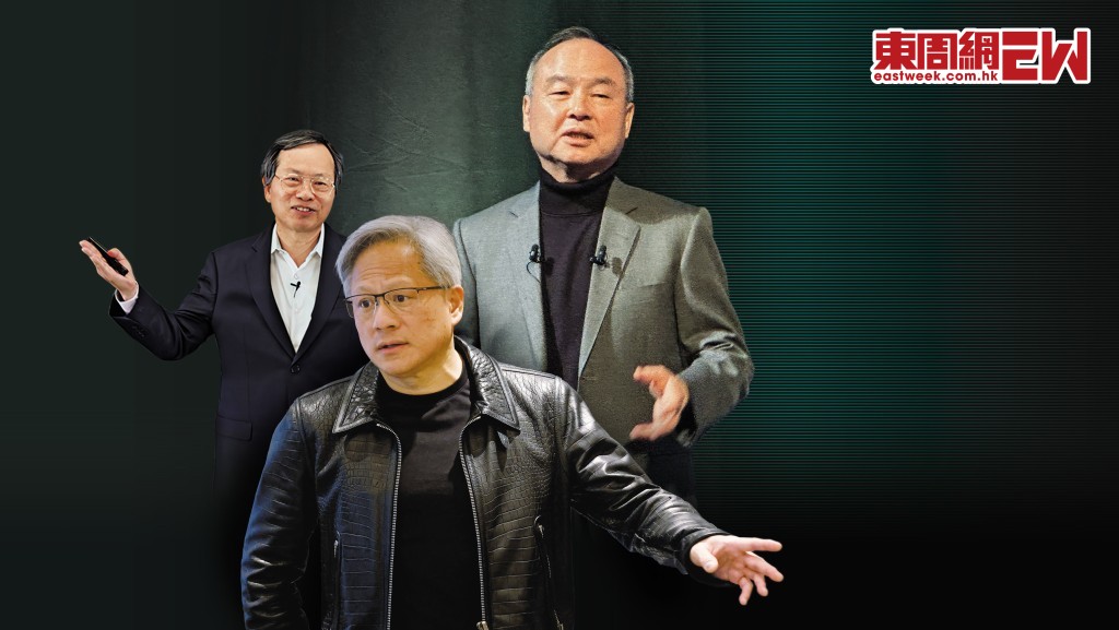 (右) 孫正義的軟銀集團持有Arm約九成股份。 (中) 在本月初公布的《福布斯》全球富豪榜中，英偉達創辦人黃仁勳乘AI熱潮躍居華人首富。