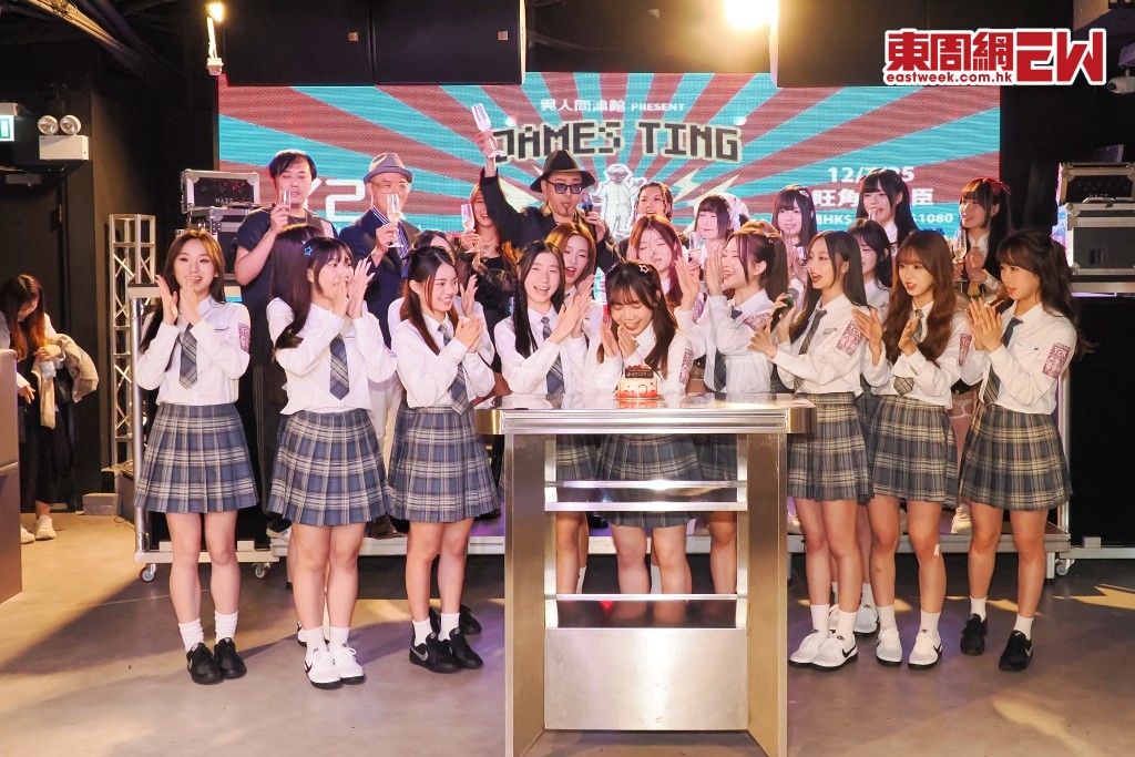《心急人電音祭》開騷│ 前NMB48成員來港撐《心急人上》之父場