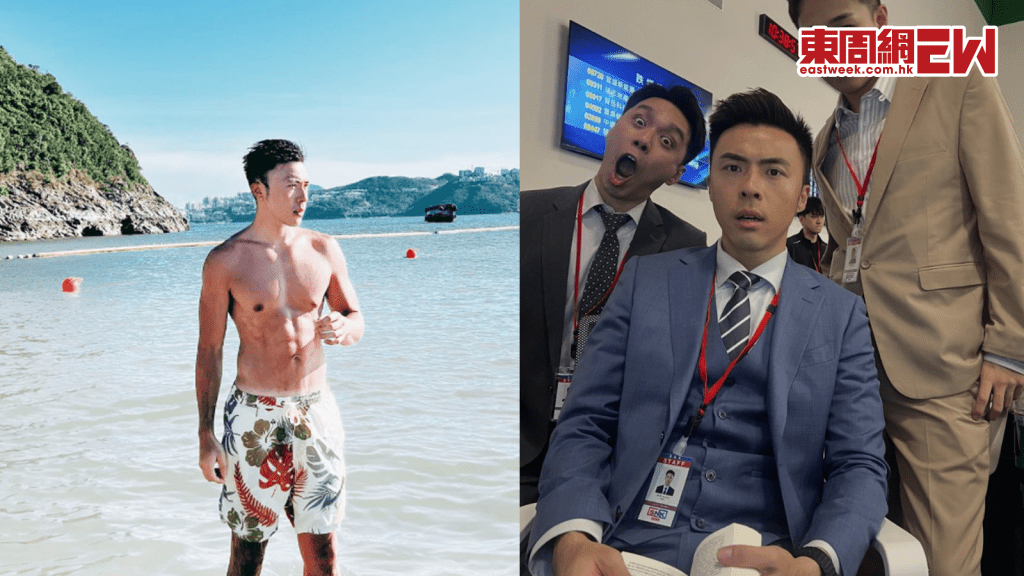 新聞女王2丨SNK副總監擁高學歷 真身文武雙全屬最強「潛力股」