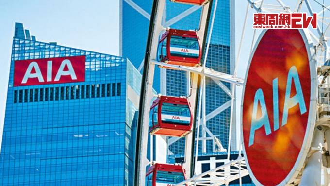 受惠中港客投保需求強勁，友邦中期新業務價值創下歷史新高