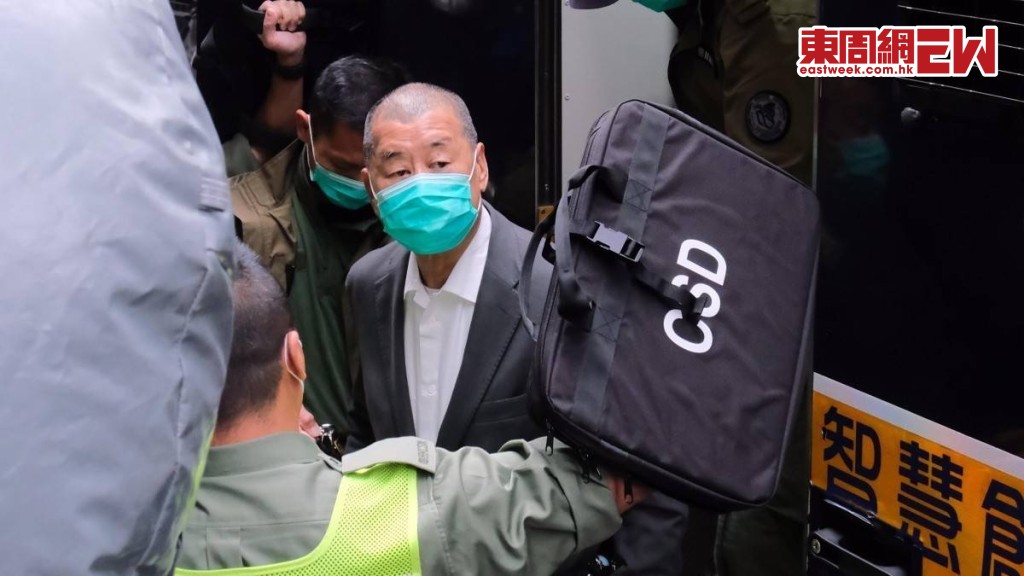 黎智英案  黎智英囚20年　8名認罪被告判6年至10年