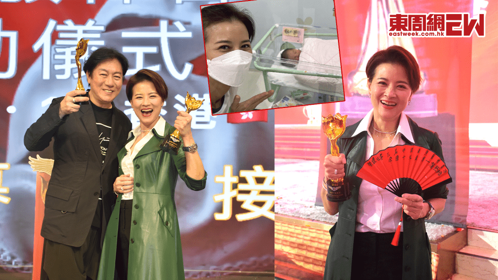 《雷雨》男女主角喜獲《全國十佳表演獎》 黎燕珊讚孫女好腳頭