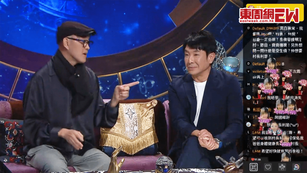 直播靈接觸│周國豐自爆入行關「鬼」事  老父彌留間顯靈