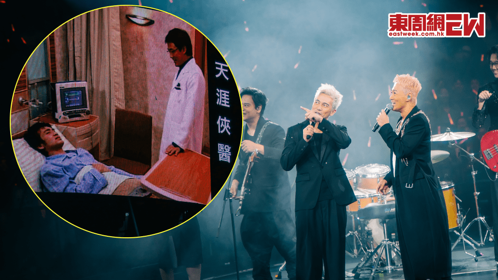 林峯演唱會2025丨Dear Jane擔任嘉賓 林峯爆同Tim因一件事結緣