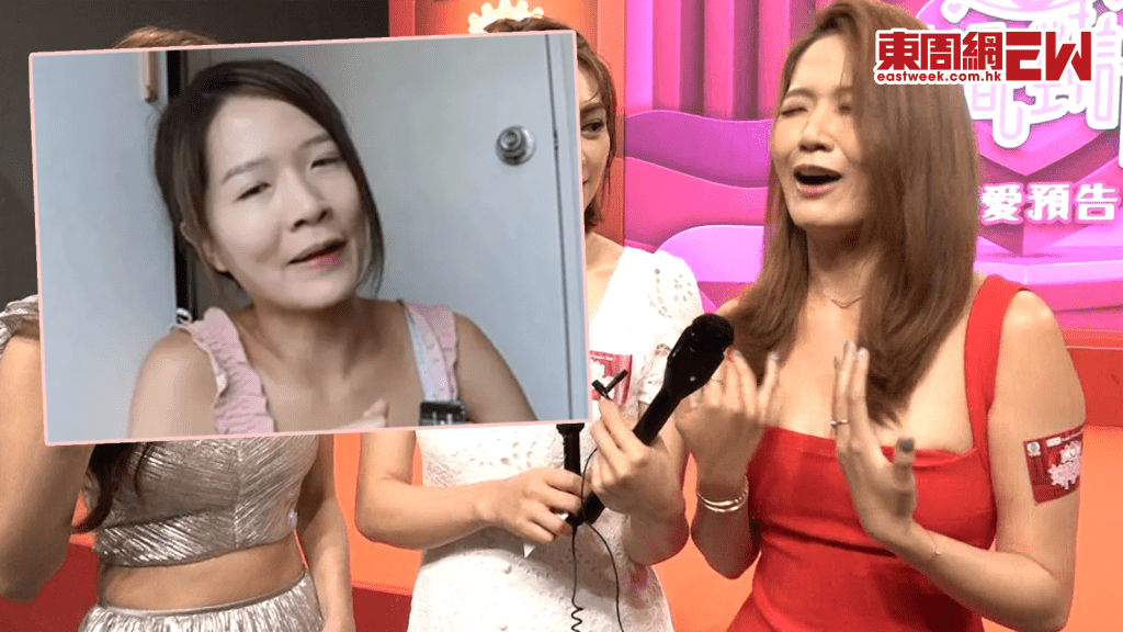 女神配對計劃│梁敏巧「醜照」瘋傳被嘲「40路」、「Auntieface」 無奈回應：咁都會有市場嘅！