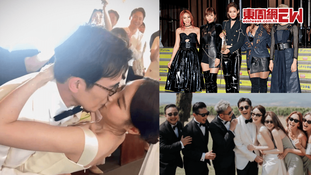 前Super Girls 陳穎欣嫁音樂才子陳考威 曾被爆爭仔同李靜儀反目