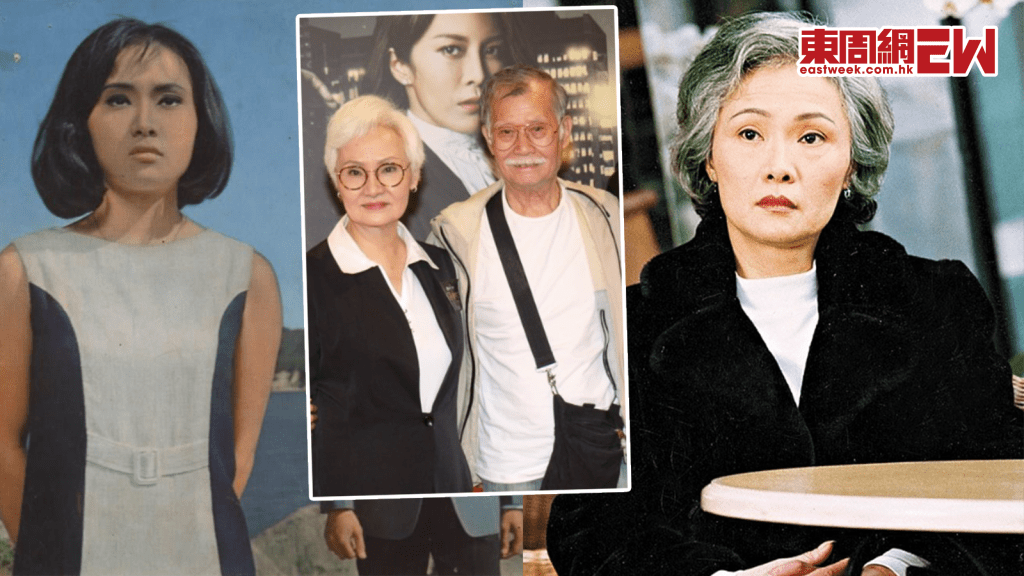 雪妮離世終年77歲│夫妻鶼鰈情深 二人喪禮同日舉行