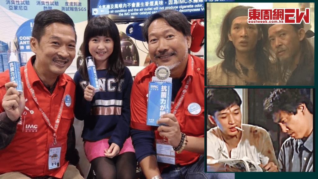 前TVB綠葉游飈腦出血離世　終年57歲　好友黃文標證實死訊