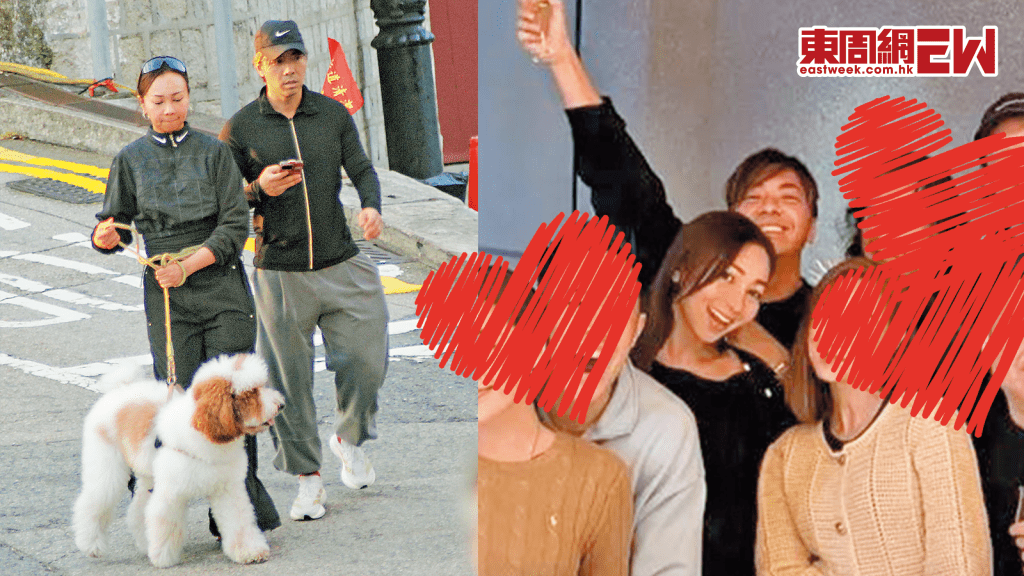 江海迦AGA孖的士邦山頂晒恩愛