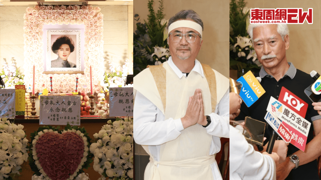 苗金鳳離世丨 苗金鳳細仔指媽媽晚年過得好  高雄得知四哥離世 哽咽：佢曾經幫過我
