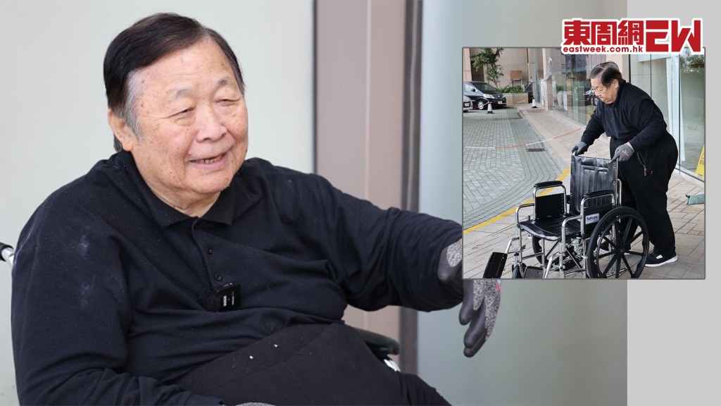 酒店房內跌倒入院  76歲秦煌同大家報平安