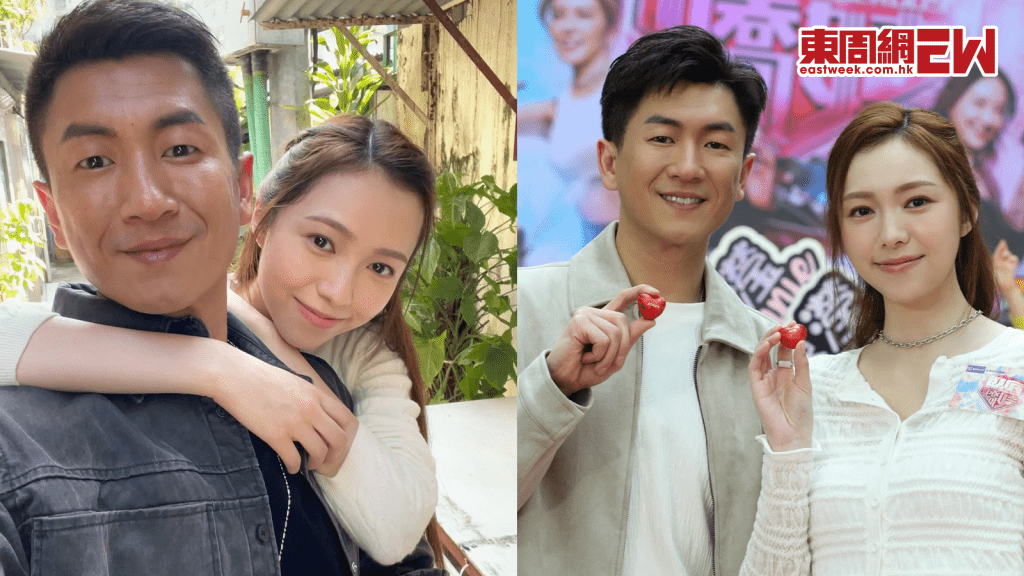 臥底嬌娃｜與馬貫東虐心戀搞喊網民 「藝訓班班花」李海銅真身大起底！