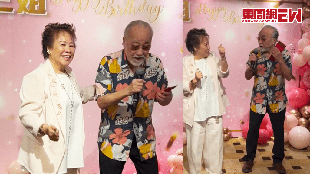 84歲盧海鵬跳唱《激光中》為三姐賀壽 台風十足、冇甩beat！堅係勁！