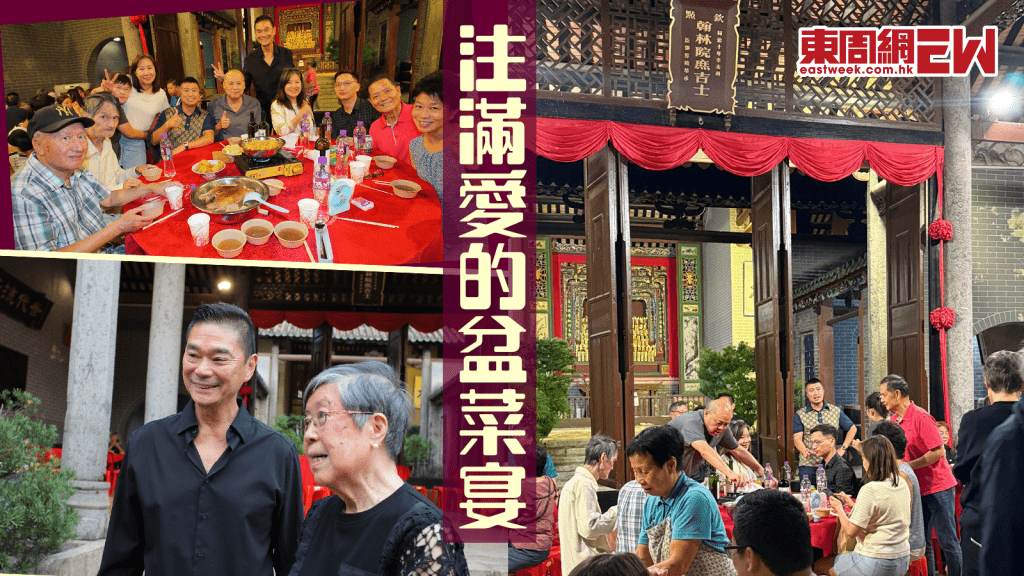 周潤發最愛「星級盆菜」  因鄧達智「孝心」成「盆菜神話」 