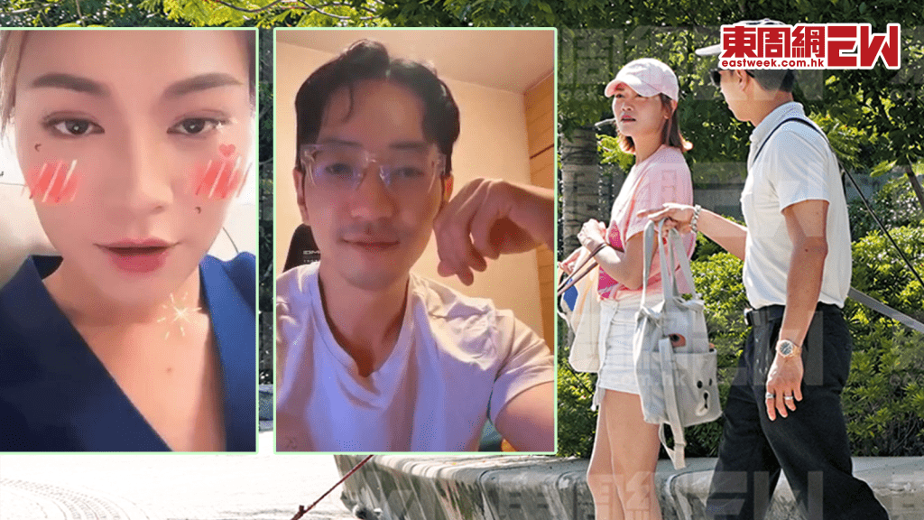 女神配對計劃│ 關嘉敏打風直播被 網友狂問情書內容 Matthew嘴角含春