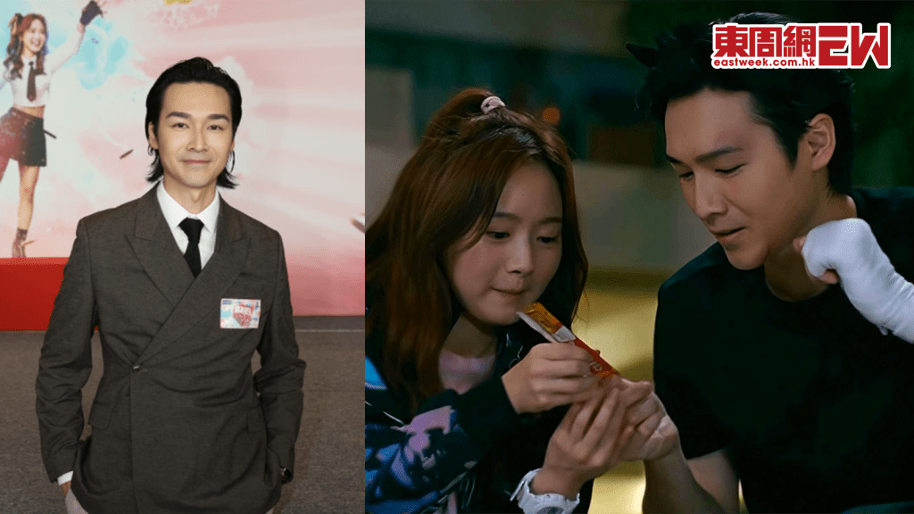 臥底驕娃│「克洛索帕」帥爆吸睛 吳子冲突離巢 曾被爆戀上「豬肉婆」