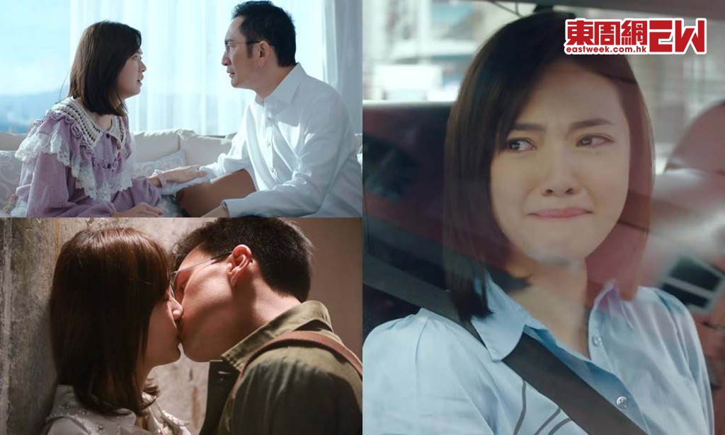 非份之罪｜吳啟華施神級演技 一集喊足4場 │游嘉欣曾感壓力大 崩潰爆喊失眠 親揭開竅原因