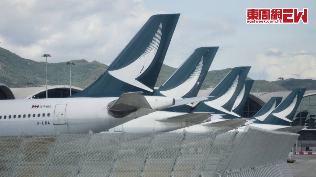 國泰宣佈上調燃油附加費。